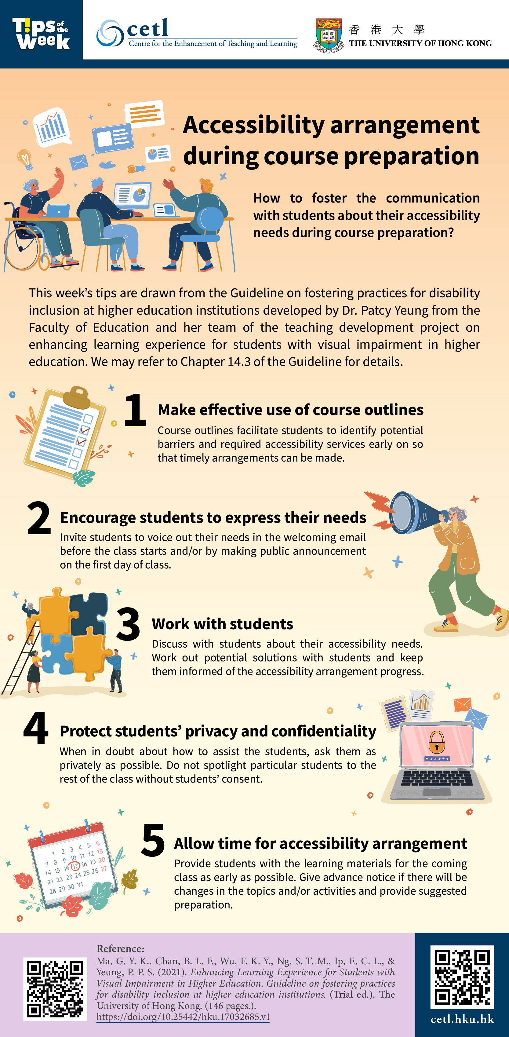 Accessibility arrangement during course preparation