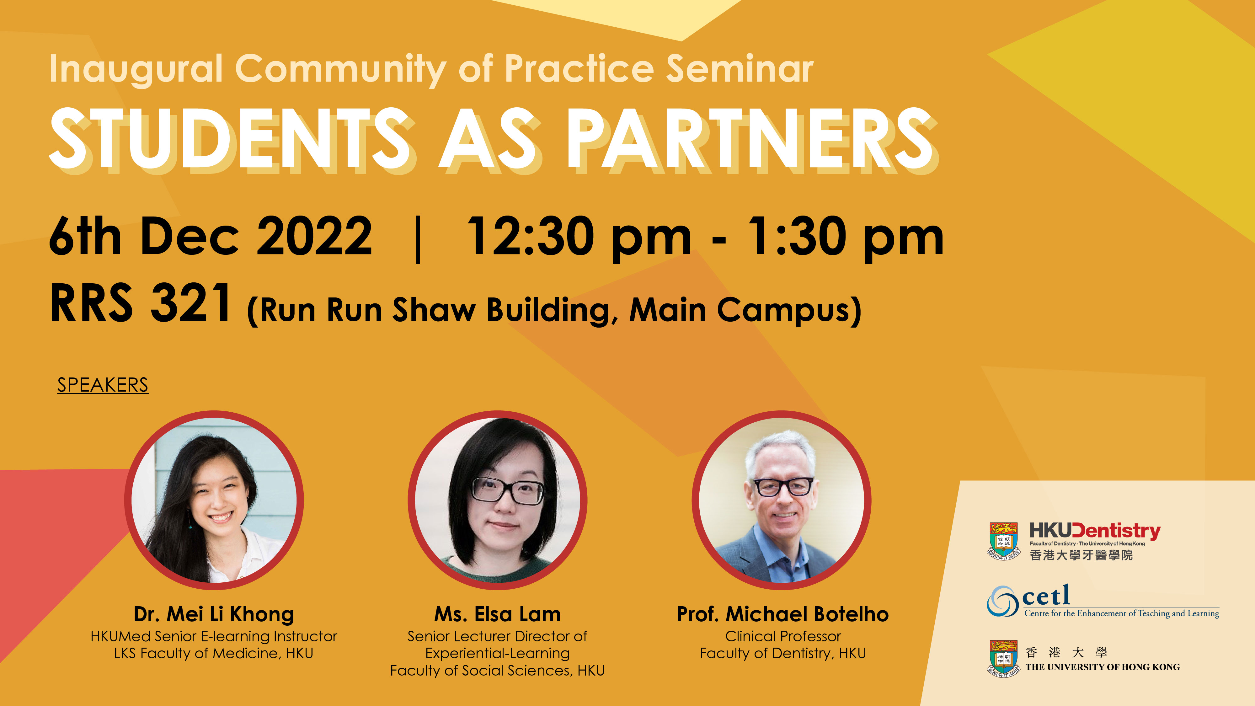 Students as Partners: Inaugural Community of Practice Seminar