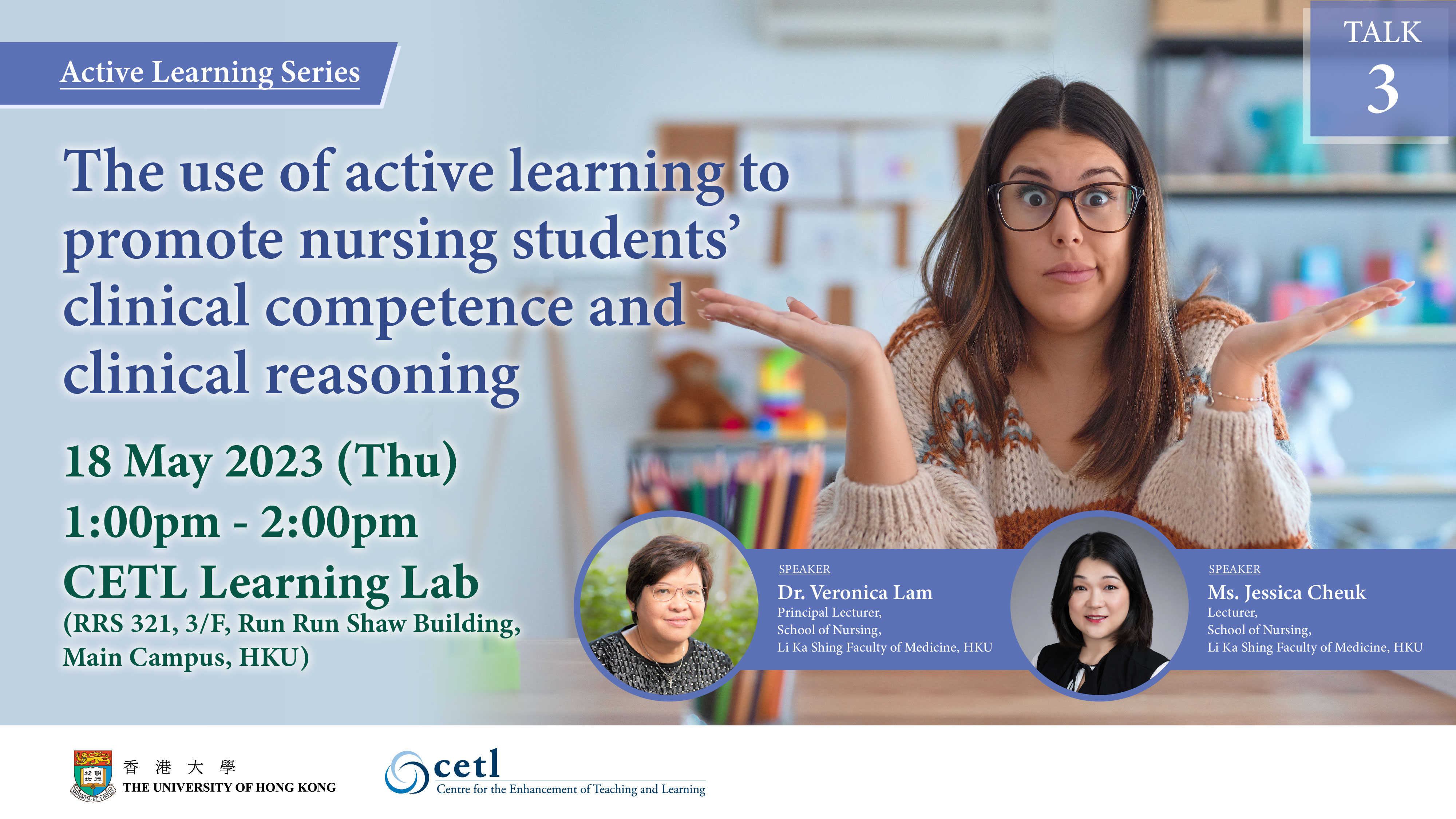 Talk 3: The use of active learning to promote nursing students’ clinical competence and clinical reasoning