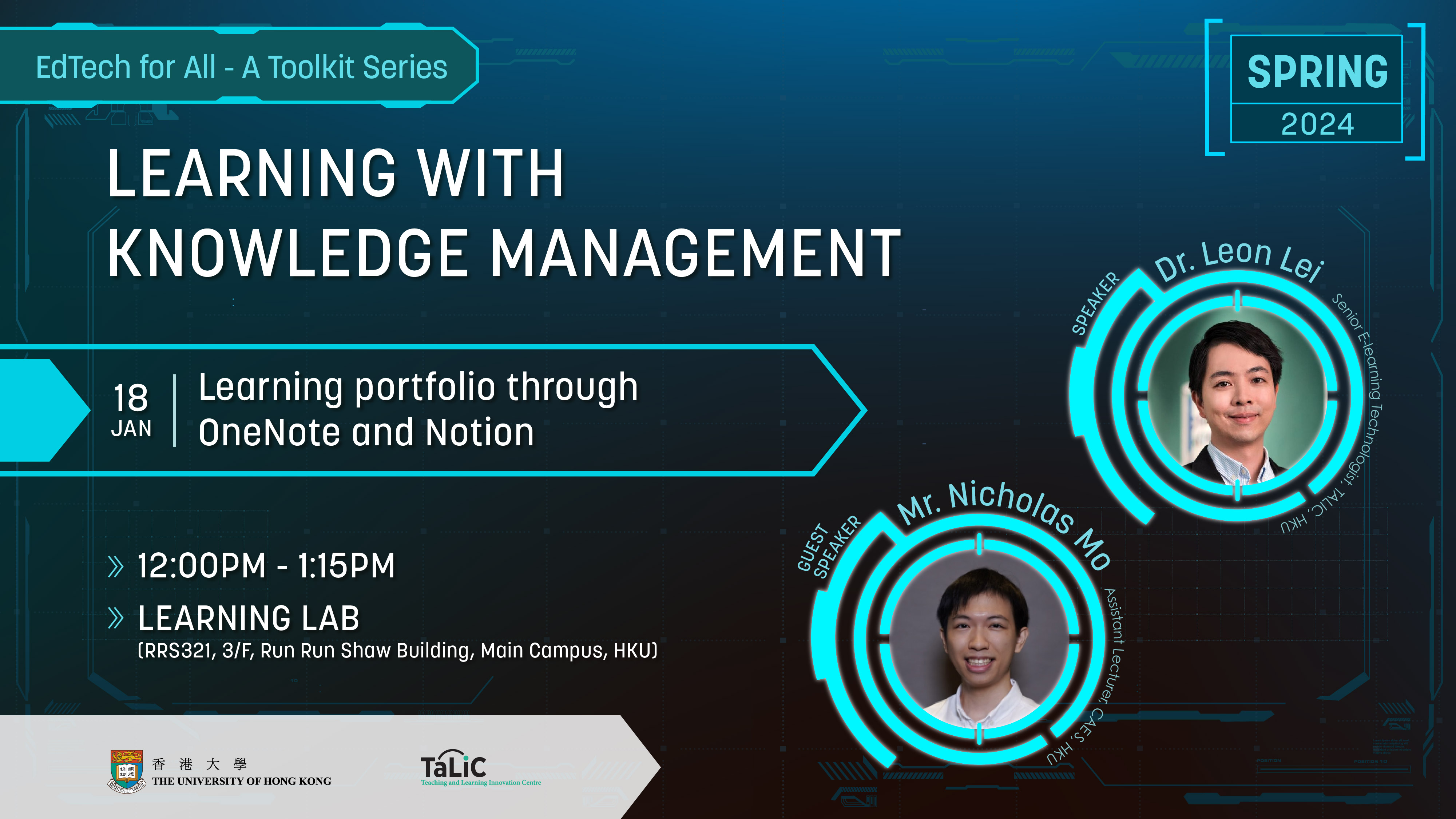 Learning with Knowledge Management