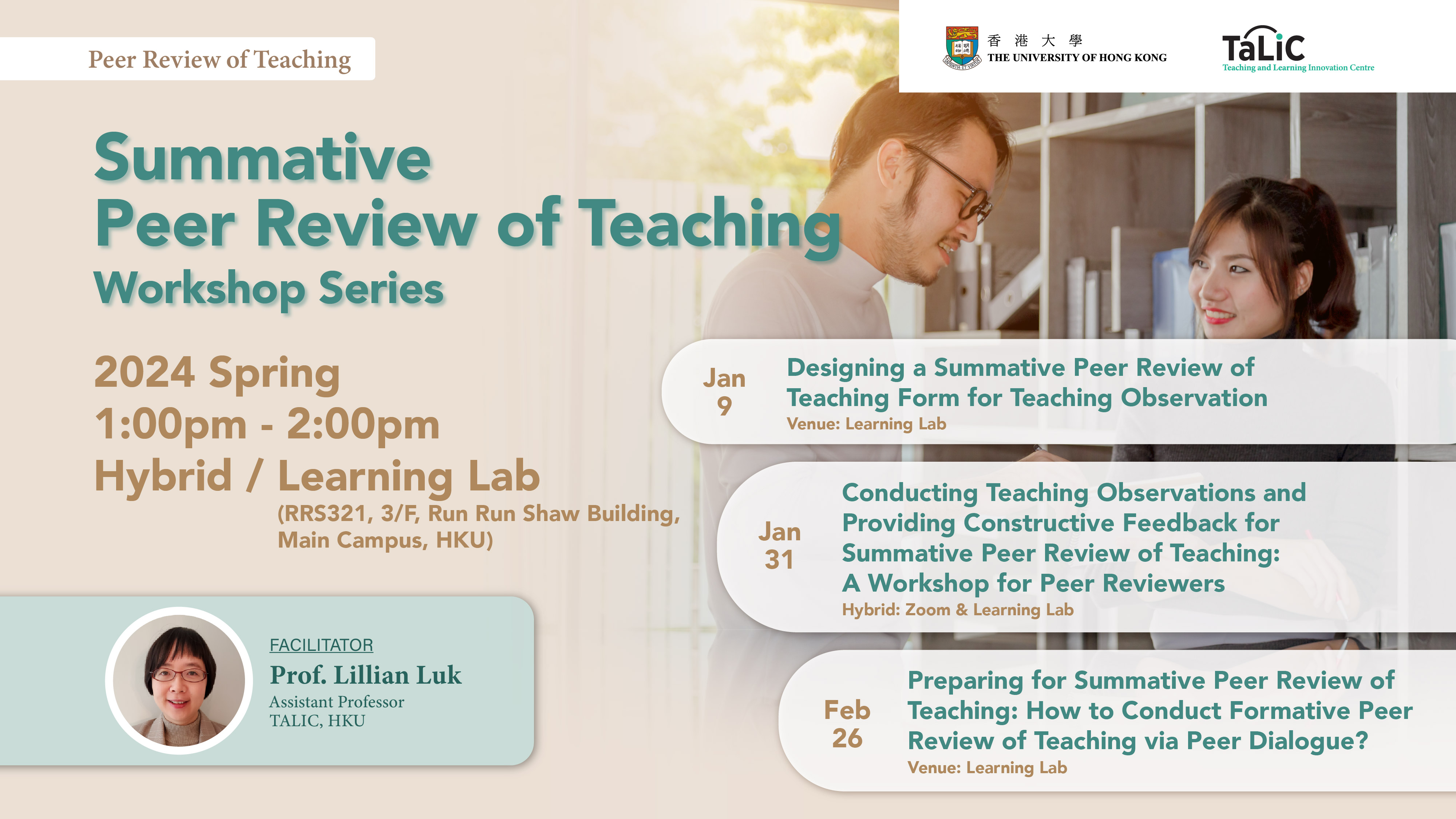 Summative Peer Review of Teaching Workshop Series