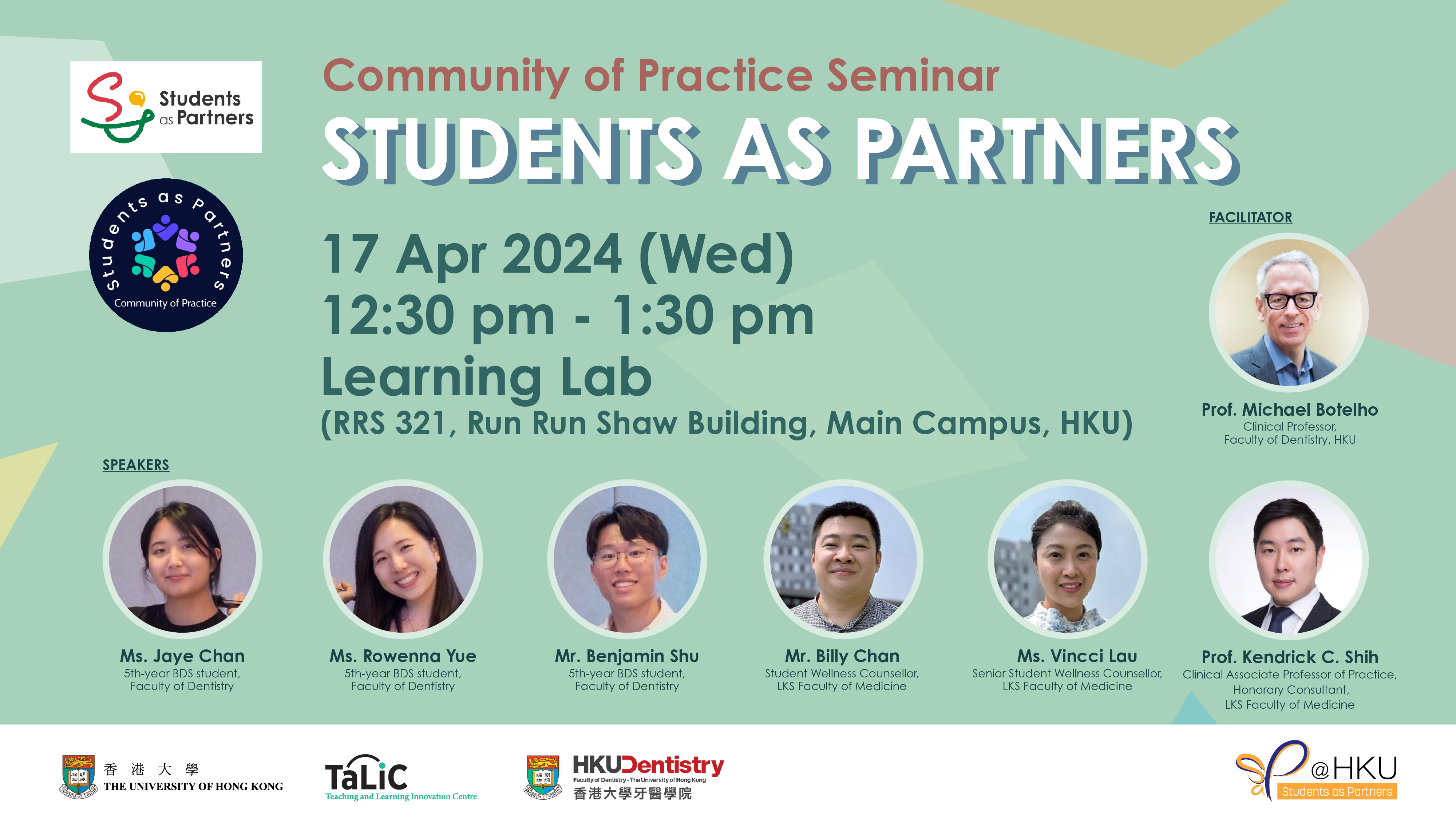 Students as Partners: Community of Practice Seminar