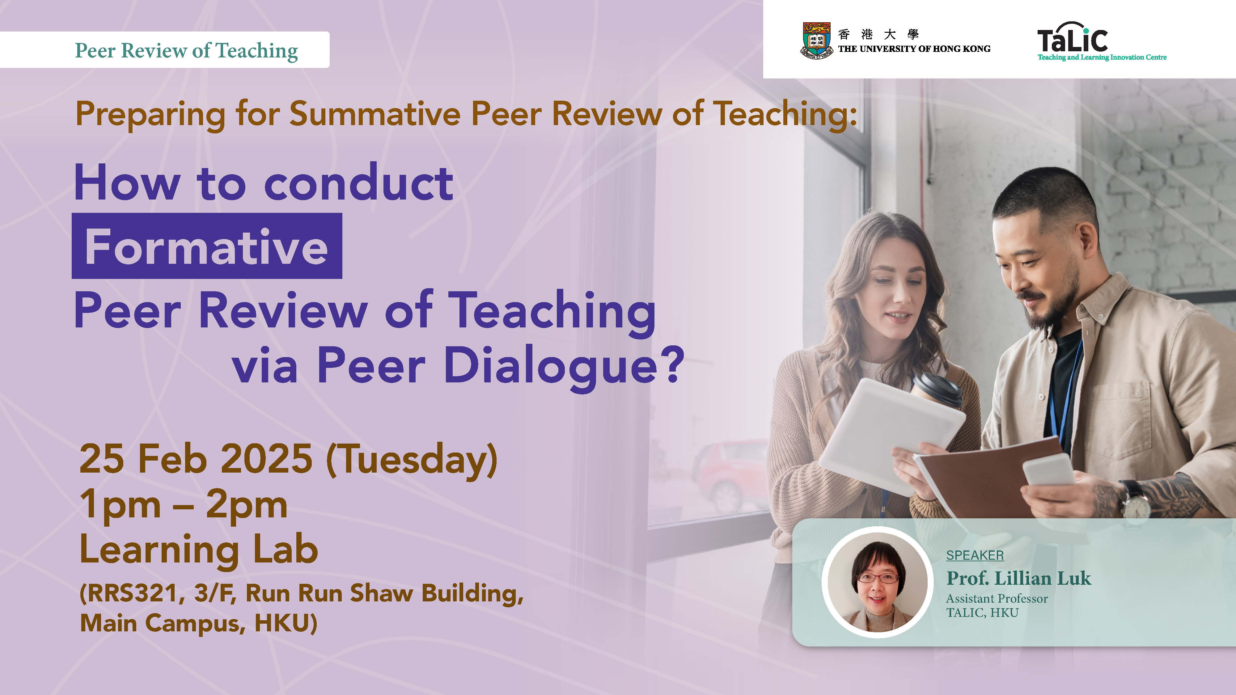 Preparing for Summative Peer Review of Teaching: How to Conduct Formative Peer Review of Teaching via Peer Dialogue?