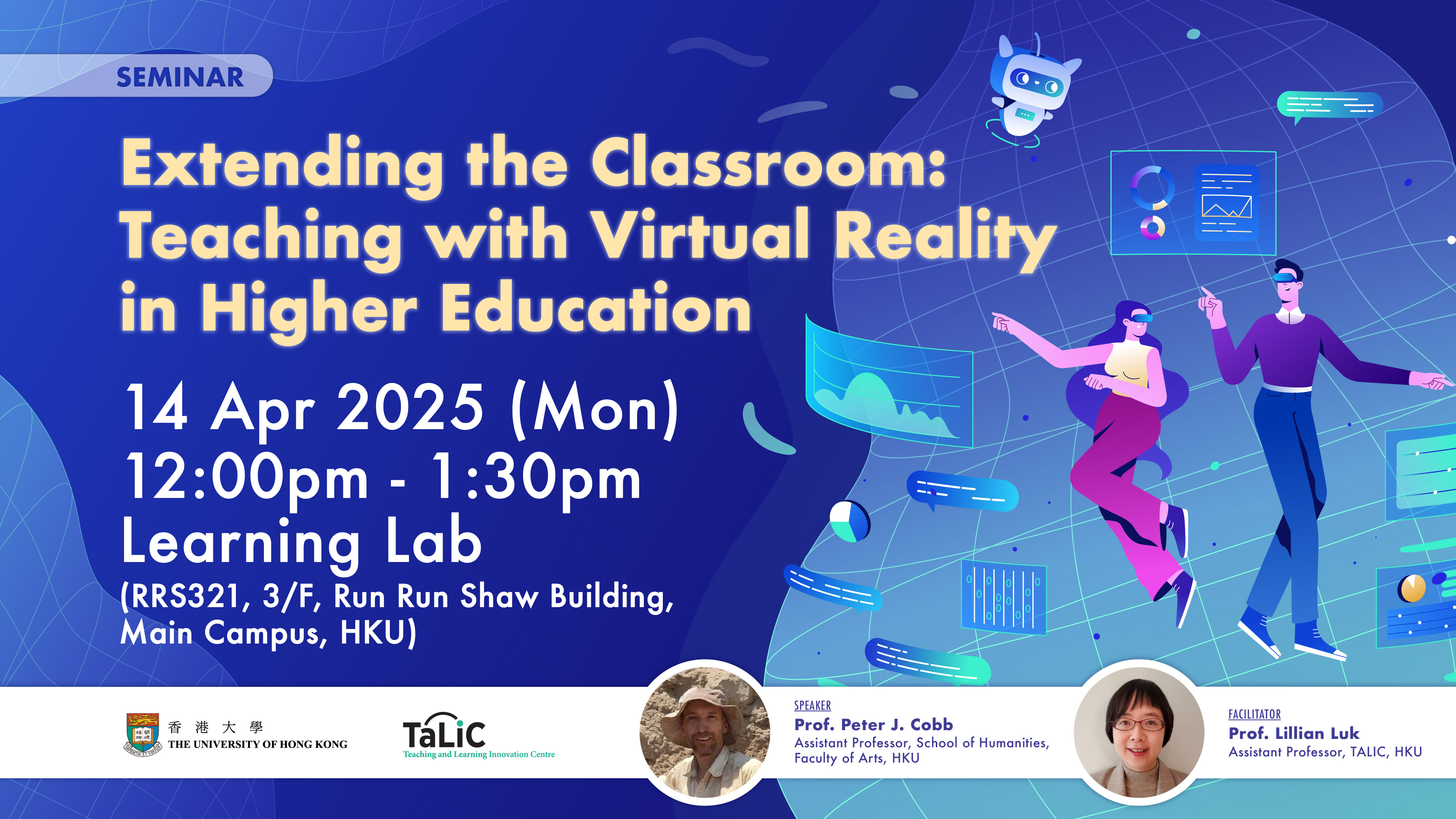 Extending the Classroom: Teaching with Virtual Reality in Higher Education