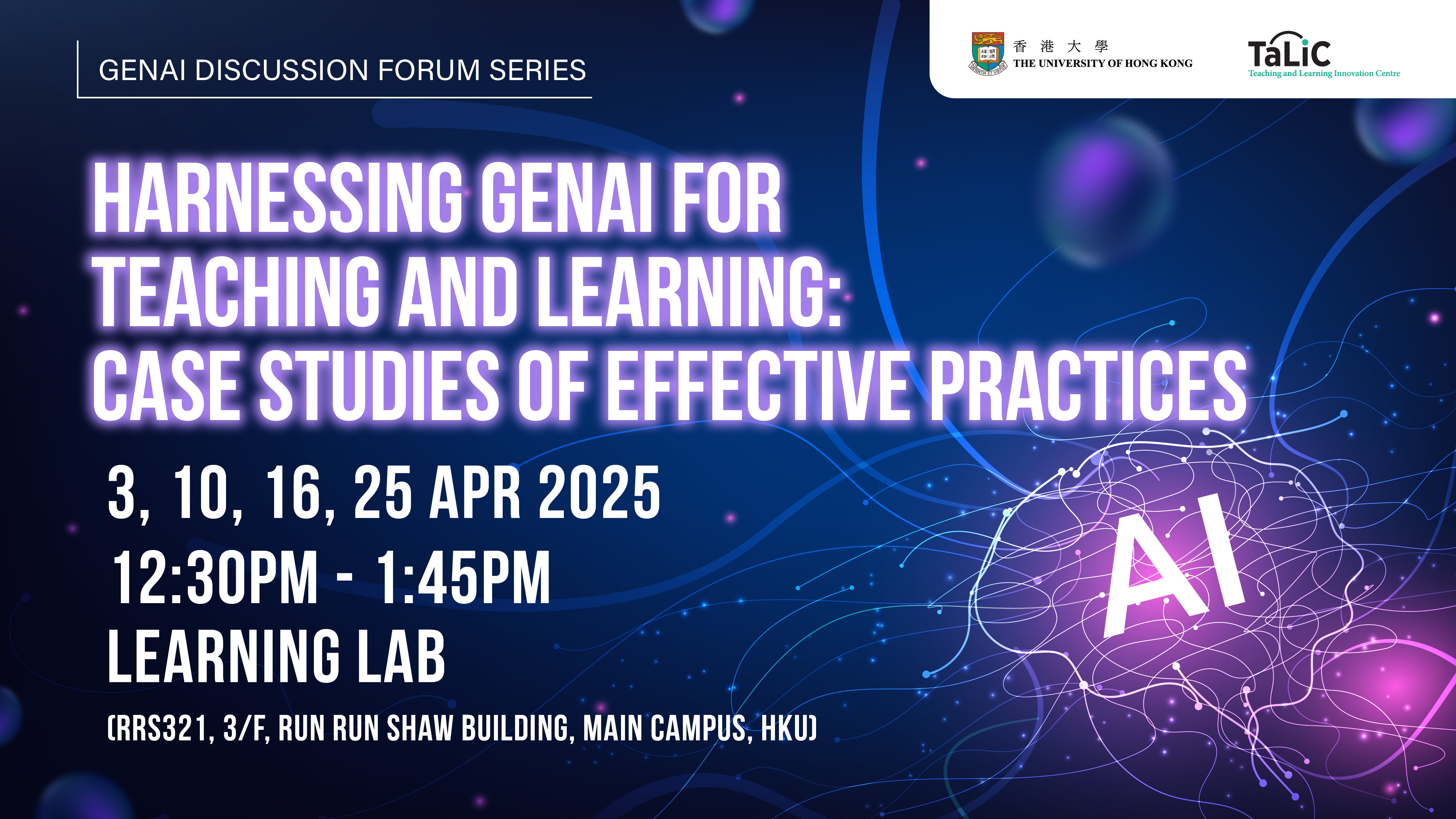 Harnessing GenAI for Teaching and Learning: Case Studies of Effective Practices